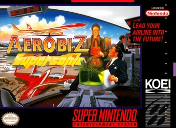 Aerobiz Supersonic (USA) box cover front